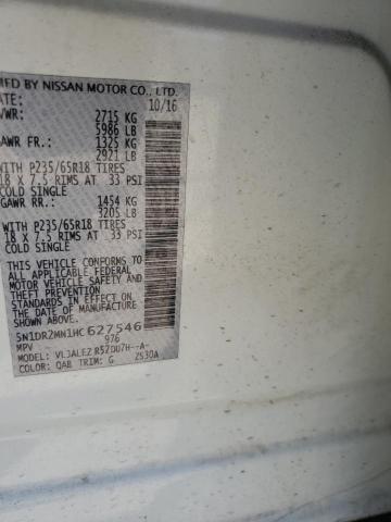 Photo 12 VIN: 5N1DR2MN1HC627546 - NISSAN PATHFINDER 