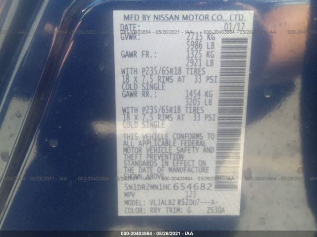 Photo 8 VIN: 5N1DR2MN1HC654682 - NISSAN PATHFINDER 