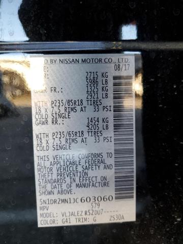 Photo 12 VIN: 5N1DR2MN1JC603060 - NISSAN PATHFINDER 