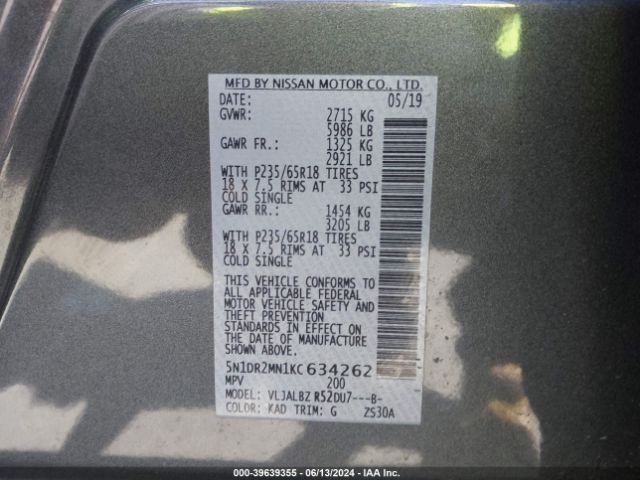 Photo 8 VIN: 5N1DR2MN1KC634262 - NISSAN PATHFINDER 