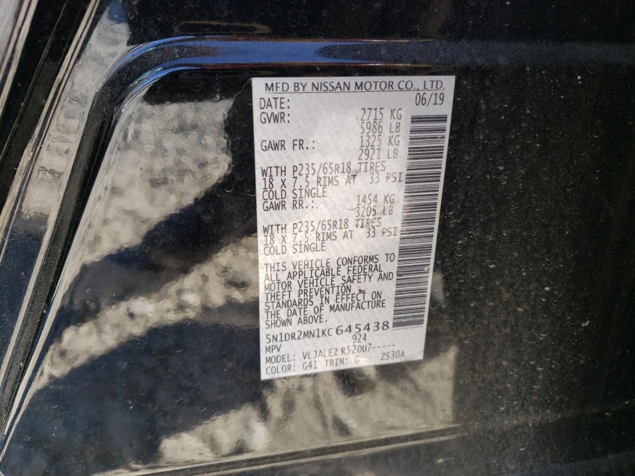 Photo 12 VIN: 5N1DR2MN1KC645438 - NISSAN PATHFINDER 