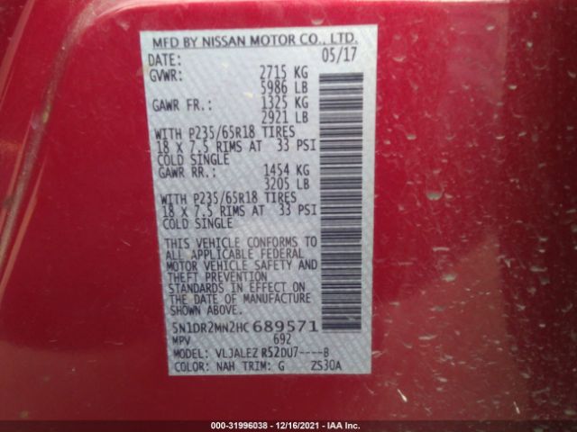 Photo 8 VIN: 5N1DR2MN2HC689571 - NISSAN PATHFINDER 