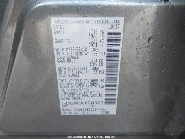 Photo 8 VIN: 5N1DR2MN2JC620563 - NISSAN PATHFINDER 