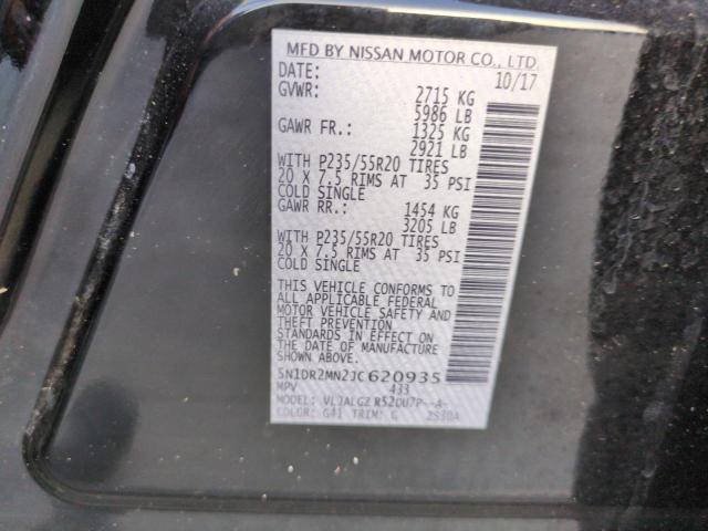 Photo 12 VIN: 5N1DR2MN2JC620935 - NISSAN PATHFINDER 