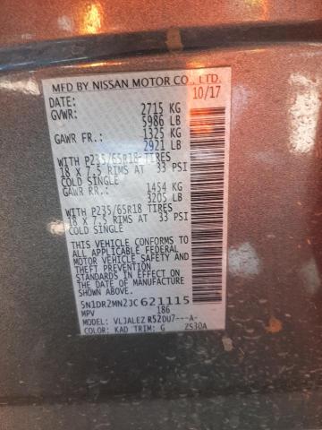 Photo 12 VIN: 5N1DR2MN2JC621115 - NISSAN PATHFINDER 