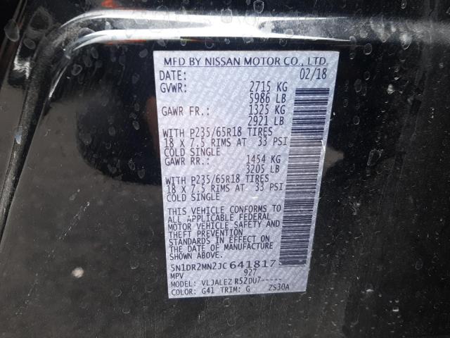 Photo 9 VIN: 5N1DR2MN2JC641817 - NISSAN PATHFINDER 