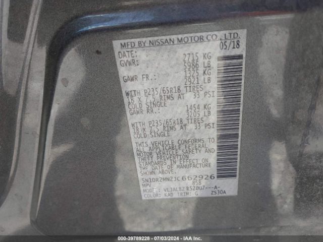 Photo 8 VIN: 5N1DR2MN2JC662926 - NISSAN PATHFINDER 