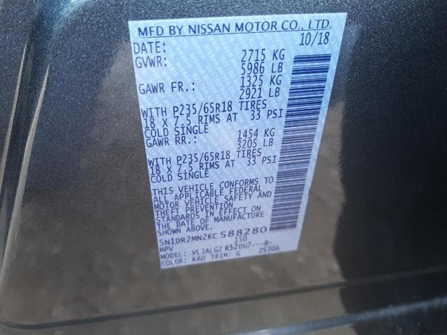 Photo 9 VIN: 5N1DR2MN2KC588280 - NISSAN PATHFINDER 