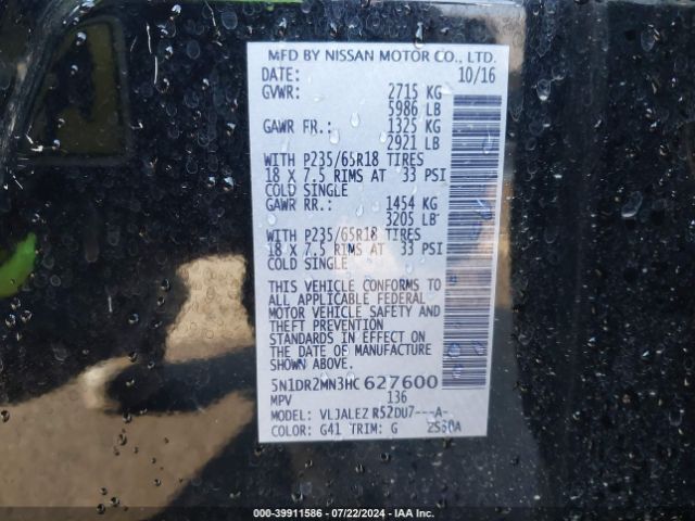 Photo 8 VIN: 5N1DR2MN3HC627600 - NISSAN PATHFINDER 