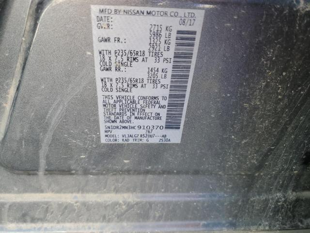 Photo 12 VIN: 5N1DR2MN3HC910370 - NISSAN PATHFINDER 