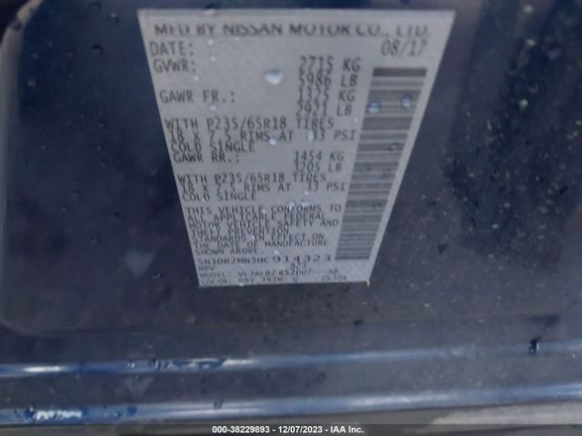 Photo 8 VIN: 5N1DR2MN3HC914323 - NISSAN PATHFINDER 