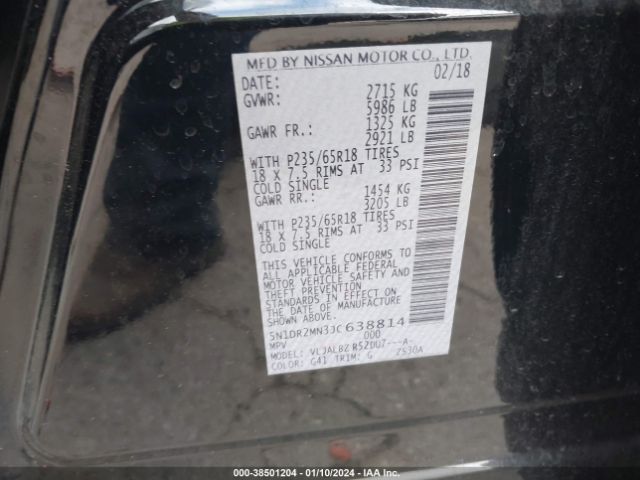 Photo 8 VIN: 5N1DR2MN3JC638814 - NISSAN PATHFINDER 