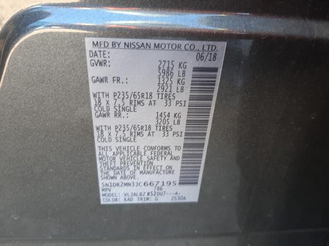 Photo 9 VIN: 5N1DR2MN3JC667195 - NISSAN PATHFINDER 