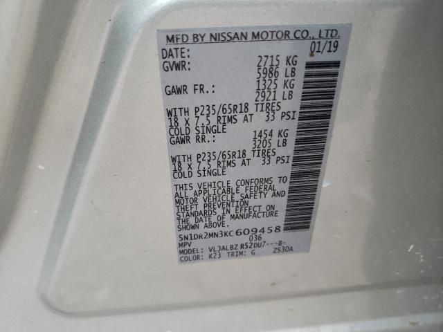 Photo 9 VIN: 5N1DR2MN3KC609458 - NISSAN PATHFINDER 