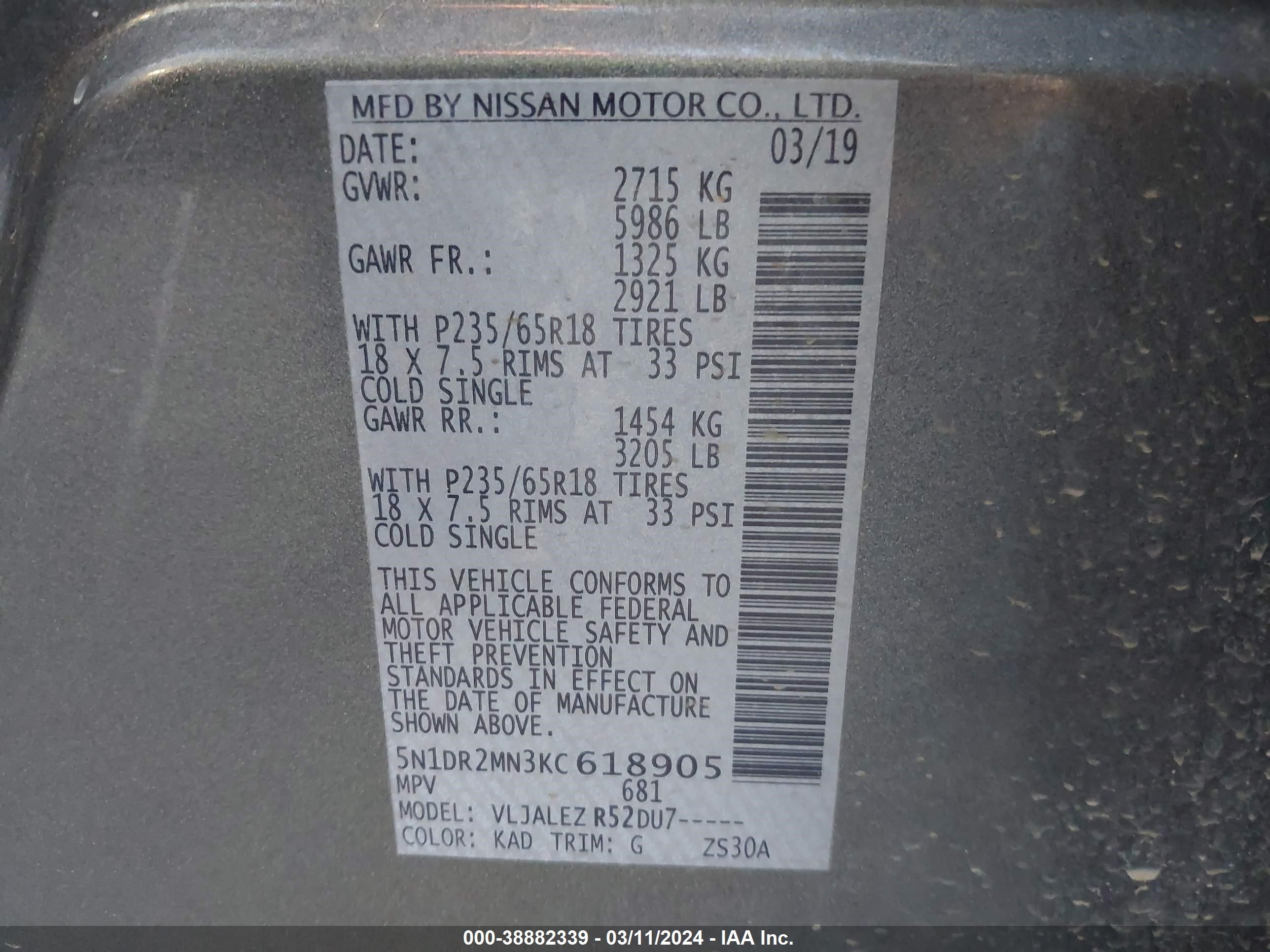 Photo 8 VIN: 5N1DR2MN3KC618905 - NISSAN PATHFINDER 