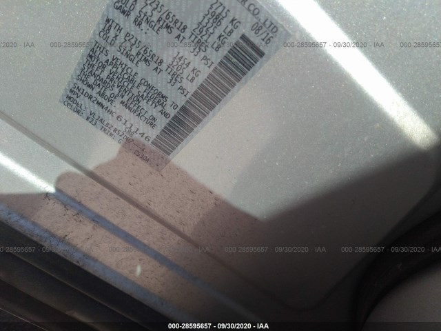 Photo 8 VIN: 5N1DR2MN4HC611146 - NISSAN PATHFINDER 