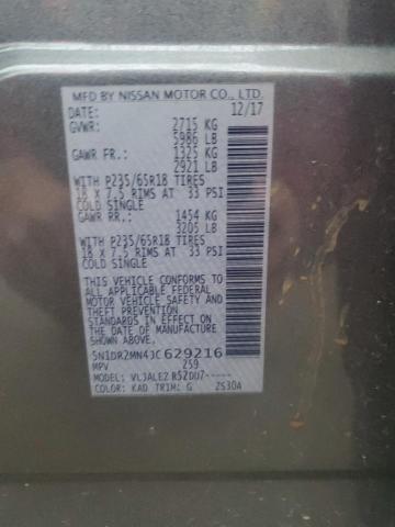 Photo 12 VIN: 5N1DR2MN4JC629216 - NISSAN PATHFINDER 