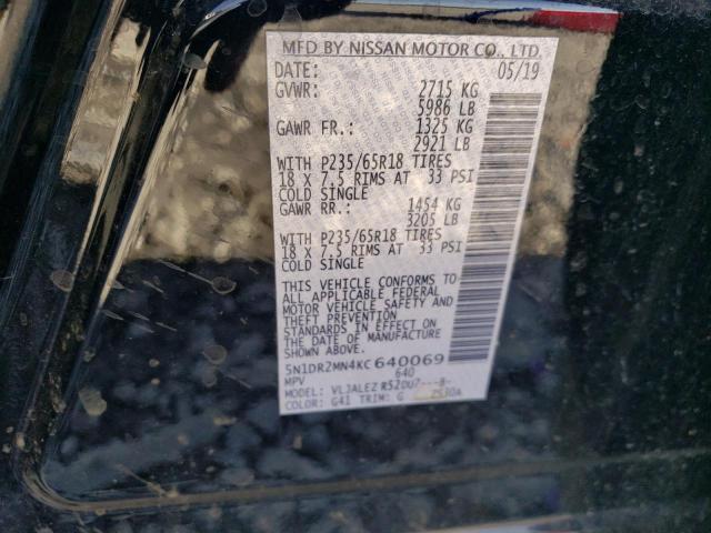 Photo 11 VIN: 5N1DR2MN4KC640069 - NISSAN PATHFINDER 