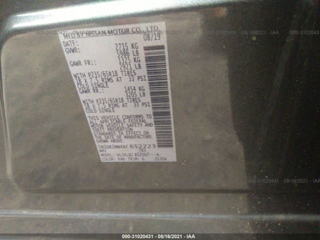 Photo 8 VIN: 5N1DR2MN4KC652223 - NISSAN PATHFINDER 