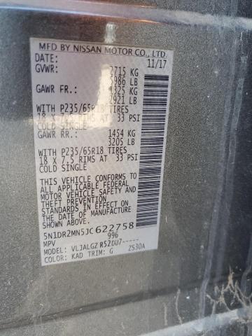 Photo 12 VIN: 5N1DR2MN5JC622758 - NISSAN PATHFINDER 