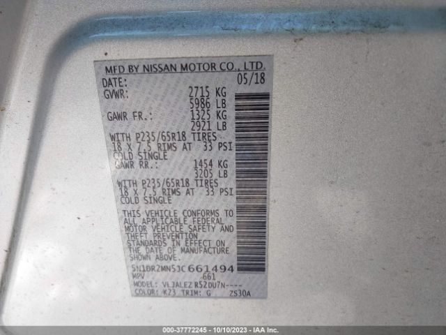 Photo 8 VIN: 5N1DR2MN5JC661494 - NISSAN PATHFINDER 