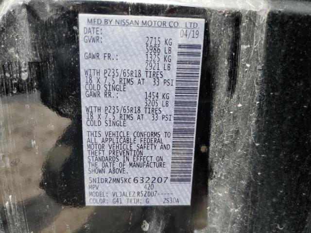 Photo 9 VIN: 5N1DR2MN5KC632207 - NISSAN PATHFINDER 