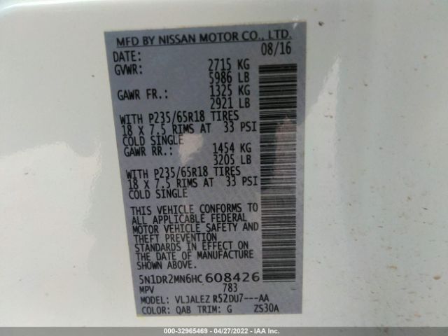 Photo 8 VIN: 5N1DR2MN6HC608426 - NISSAN PATHFINDER 