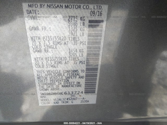 Photo 8 VIN: 5N1DR2MN6HC613724 - NISSAN PATHFINDER 