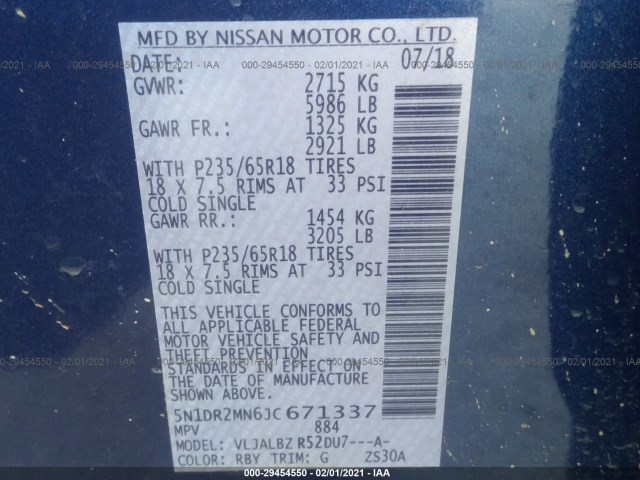 Photo 8 VIN: 5N1DR2MN6JC671337 - NISSAN PATHFINDER 