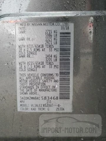 Photo 12 VIN: 5N1DR2MN6KC583468 - NISSAN PATHFINDER 