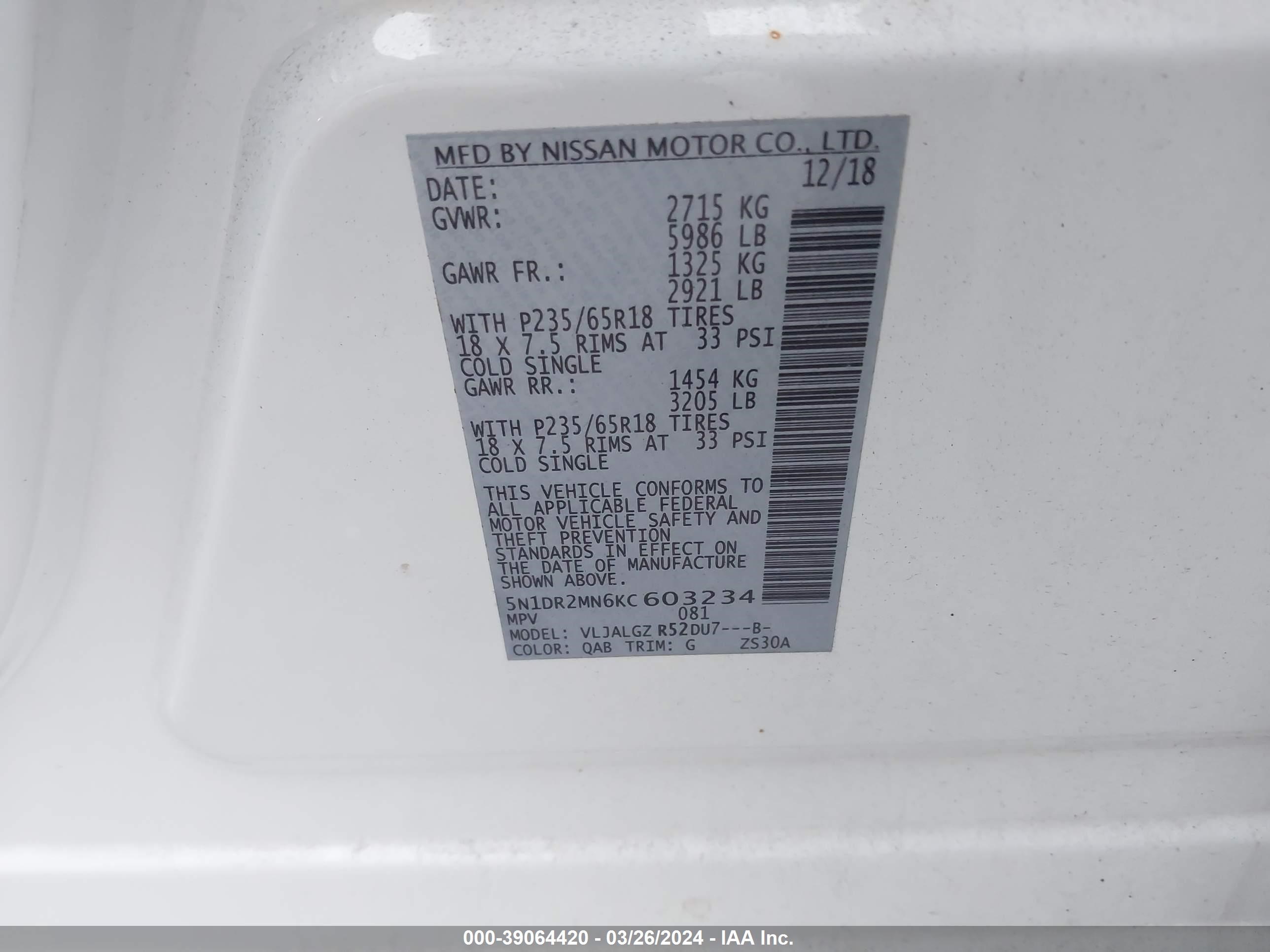 Photo 9 VIN: 5N1DR2MN6KC603234 - NISSAN PATHFINDER 