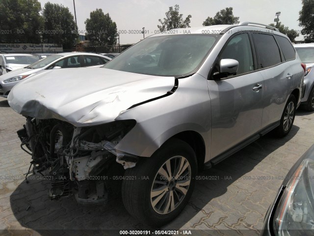 Photo 1 VIN: 5N1DR2MN6KC624522 - NISSAN PATHFINDER 