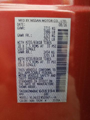 Photo 13 VIN: 5N1DR2MN8HC608394 - NISSAN PATHFINDER 