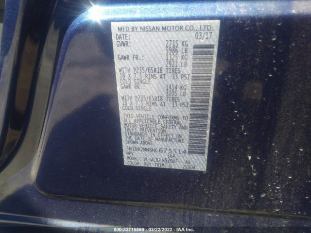 Photo 8 VIN: 5N1DR2MN8HC675514 - NISSAN PATHFINDER 