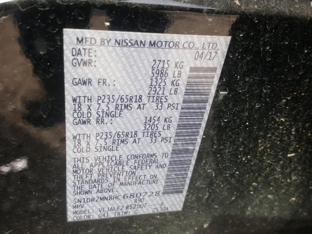 Photo 9 VIN: 5N1DR2MN8HC680728 - NISSAN PATHFINDER 