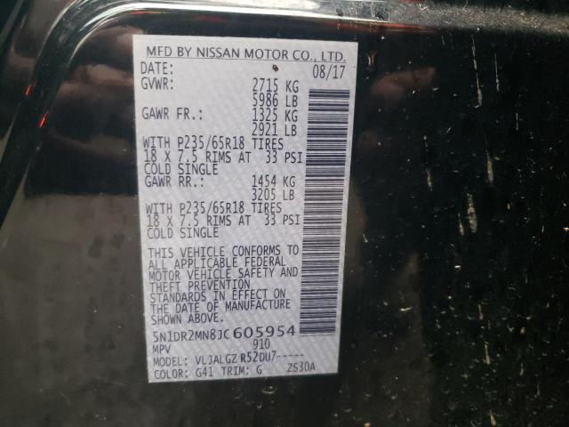 Photo 12 VIN: 5N1DR2MN8JC605954 - NISSAN PATHFINDER 