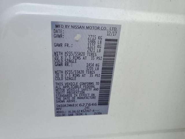 Photo 11 VIN: 5N1DR2MN8JC627646 - NISSAN PATHFINDER 