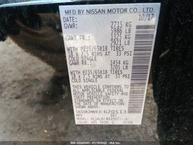 Photo 8 VIN: 5N1DR2MN9JC620513 - NISSAN PATHFINDER 