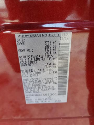 Photo 12 VIN: 5N1DR2MN9KC593301 - NISSAN PATHFINDER 