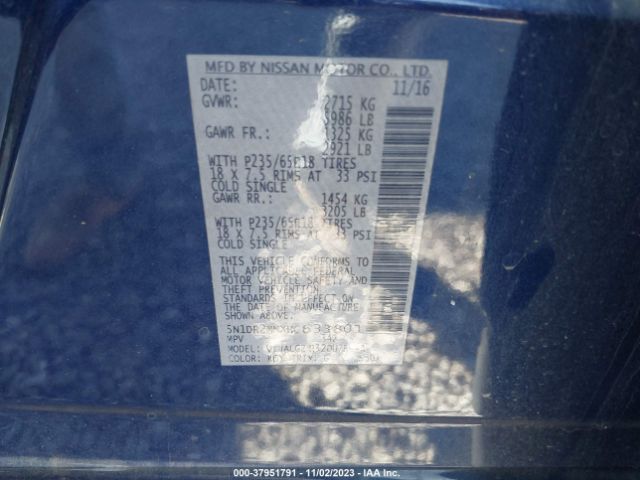 Photo 8 VIN: 5N1DR2MNXHC633801 - NISSAN PATHFINDER 