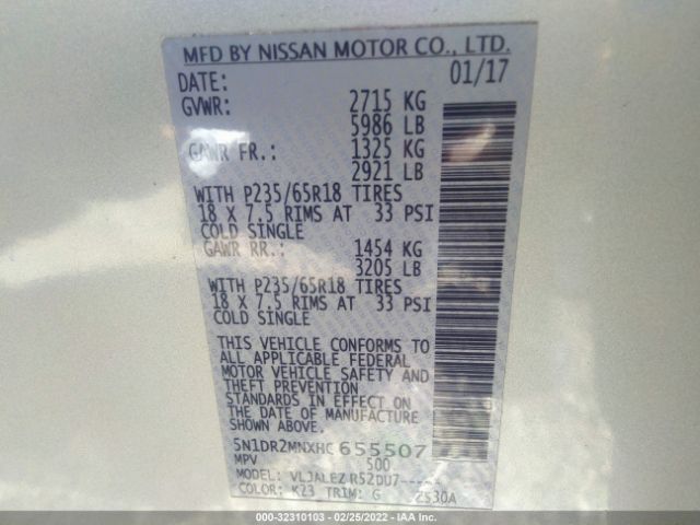 Photo 8 VIN: 5N1DR2MNXHC655507 - NISSAN PATHFINDER 