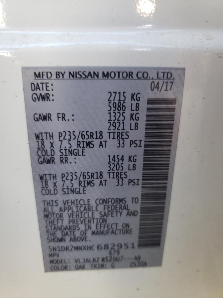 Photo 13 VIN: 5N1DR2MNXHC682951 - NISSAN PATHFINDER 