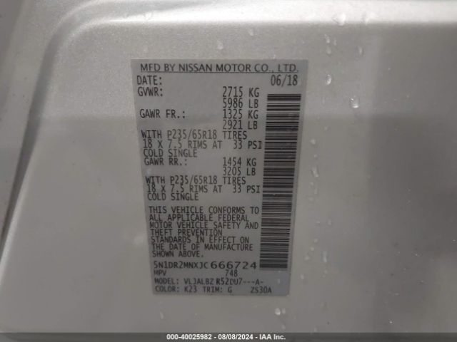 Photo 8 VIN: 5N1DR2MNXJC666724 - NISSAN PATHFINDER 