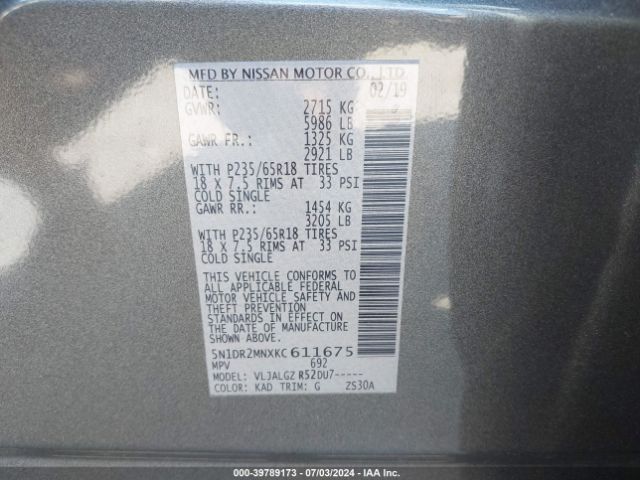 Photo 8 VIN: 5N1DR2MNXKC611675 - NISSAN PATHFINDER 