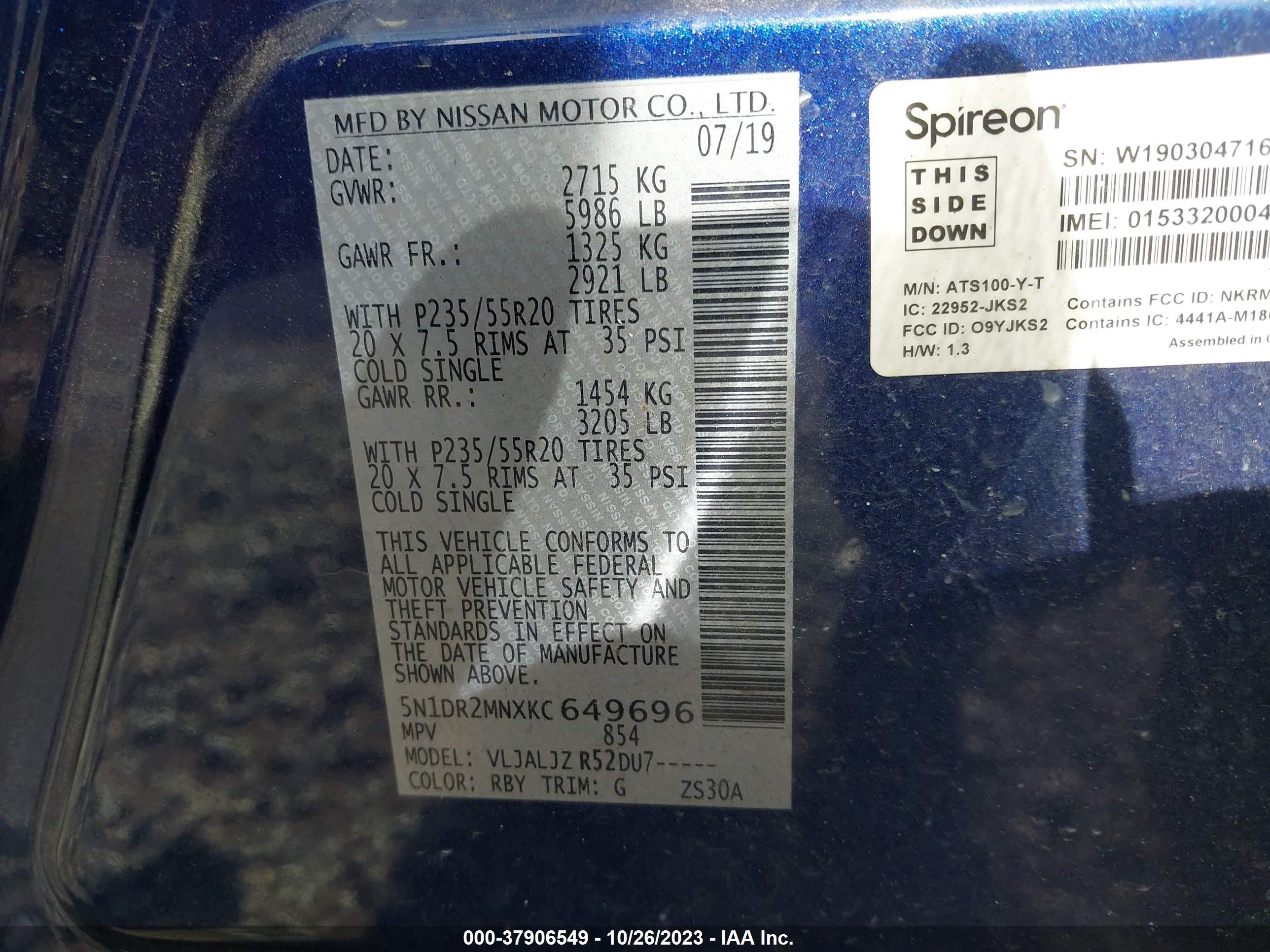 Photo 8 VIN: 5N1DR2MNXKC649696 - NISSAN PATHFINDER 