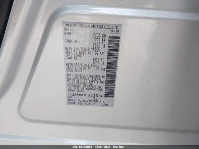 Photo 8 VIN: 5N1DR2MNXKC653358 - NISSAN PATHFINDER 