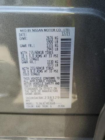 Photo 12 VIN: 5N1DR3AC6RC238329 - NISSAN PATHFINDER 