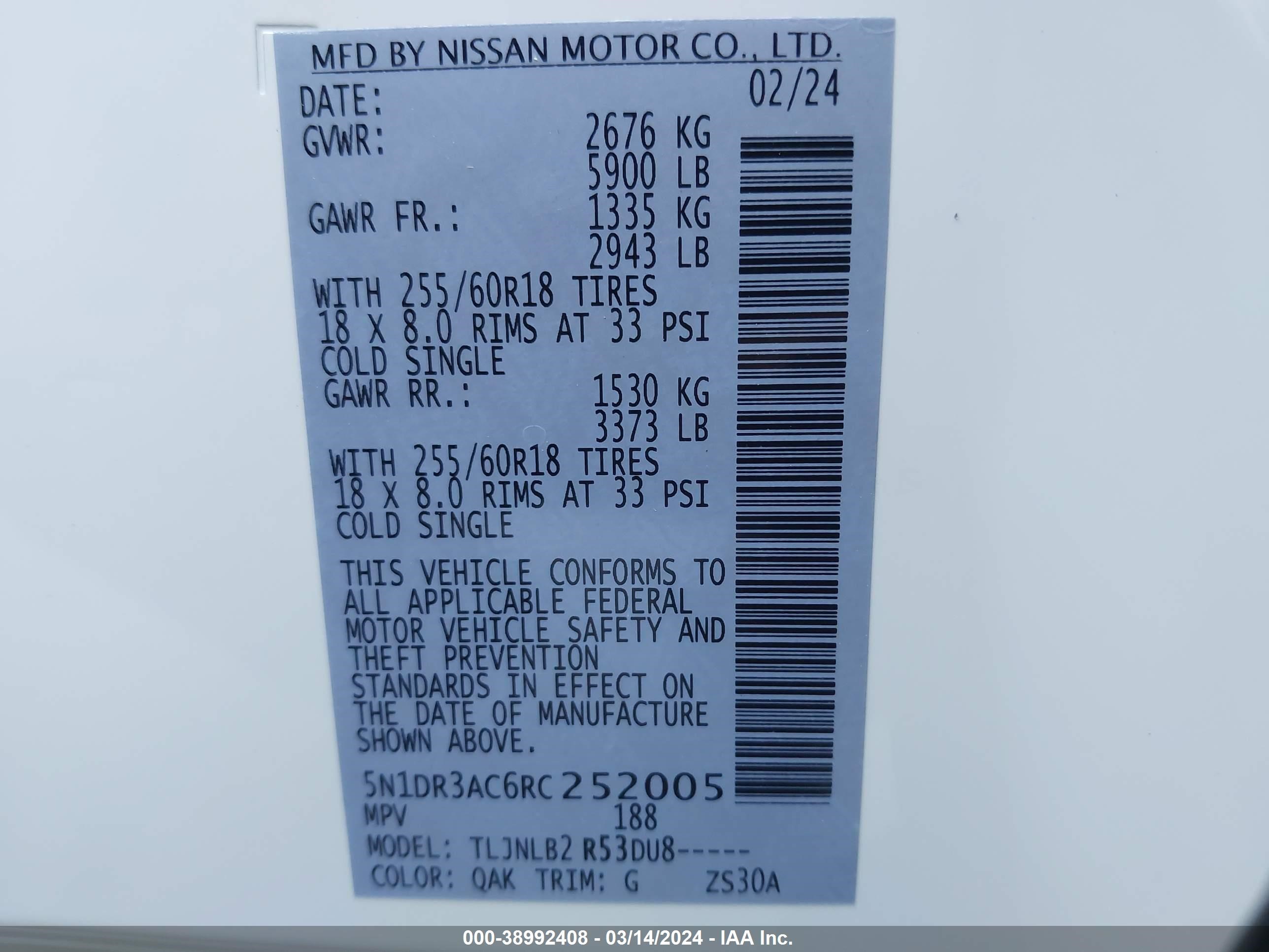 Photo 4 VIN: 5N1DR3AC6RC252005 - NISSAN PATHFINDER 