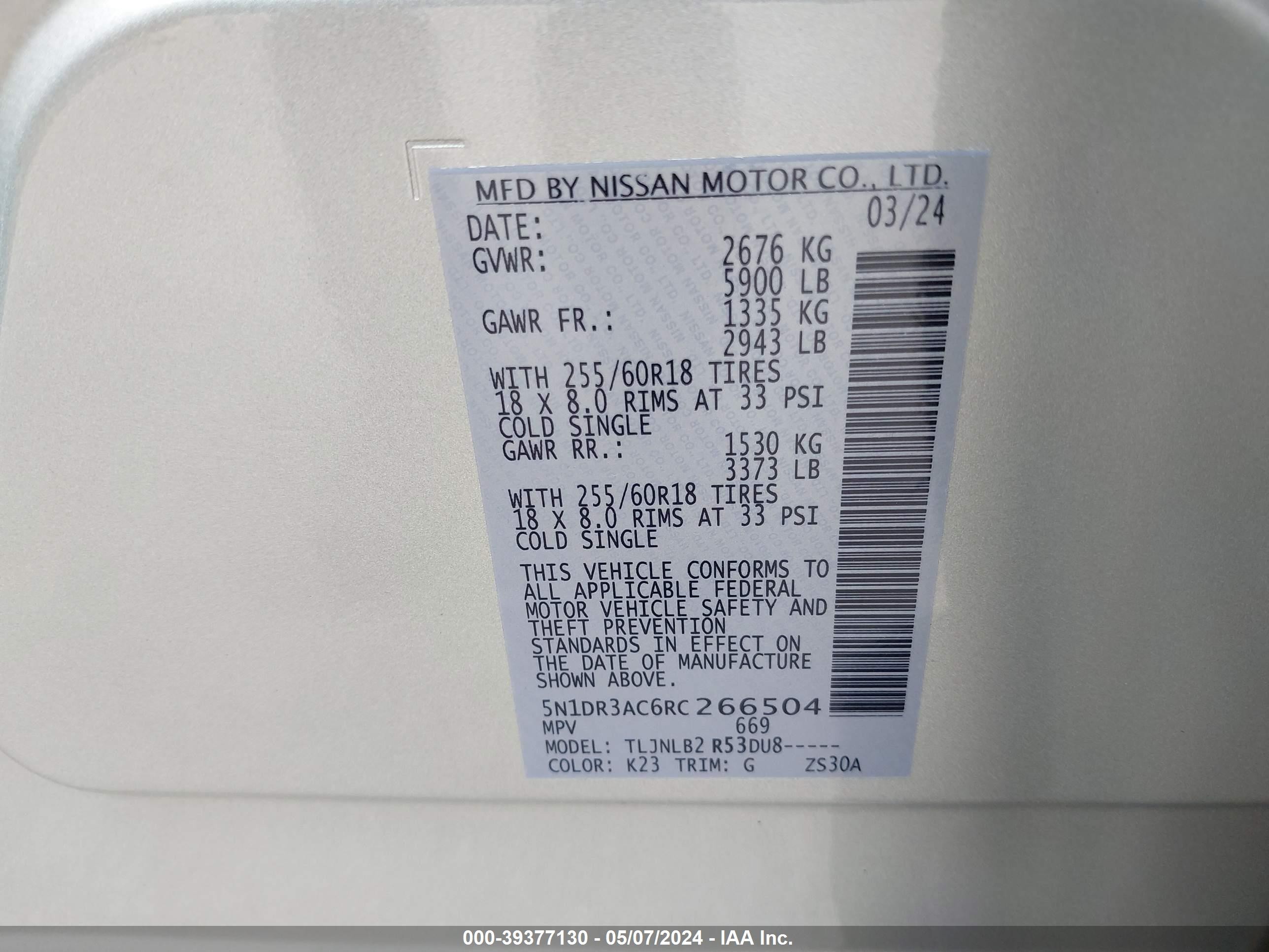 Photo 4 VIN: 5N1DR3AC6RC266504 - NISSAN PATHFINDER 