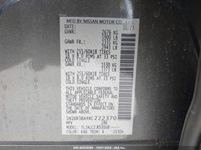 Photo 8 VIN: 5N1DR3BA4RC222370 - NISSAN PATHFINDER 